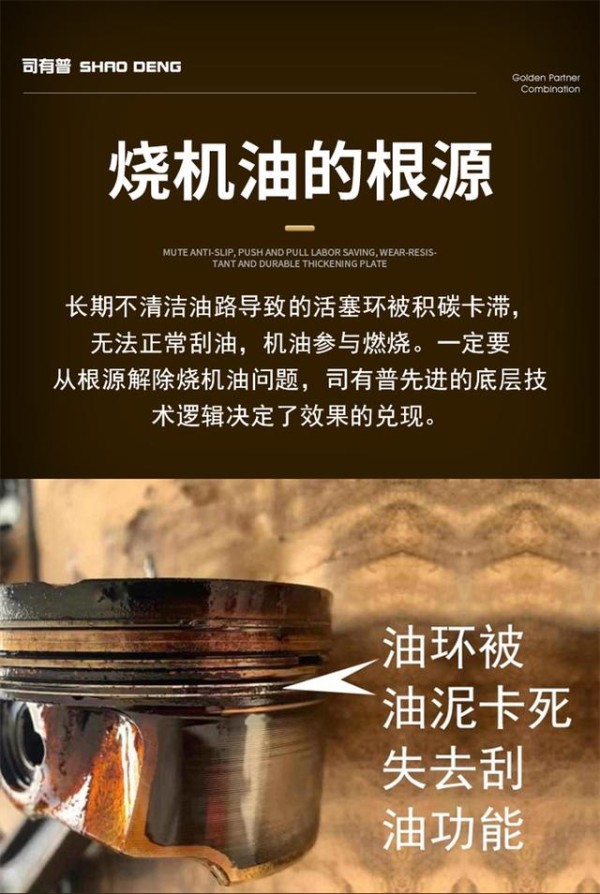 大众奥迪Q5烧机油难题攻克：日常保养技巧分享-有驾