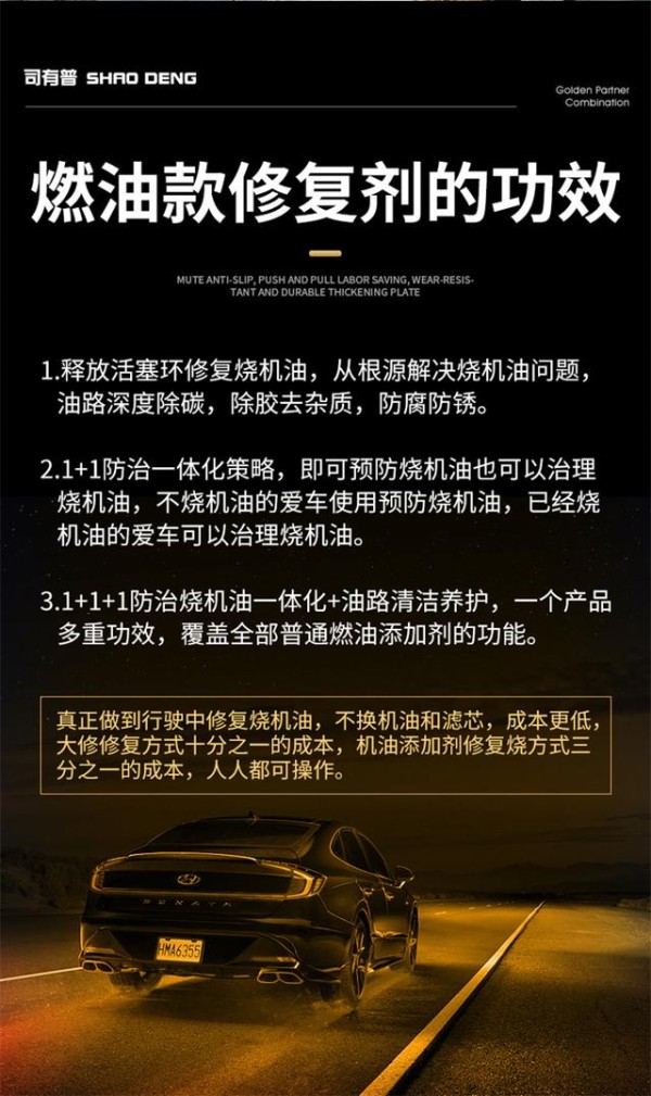 大众奥迪Q5烧机油难题攻克：日常保养技巧分享-有驾