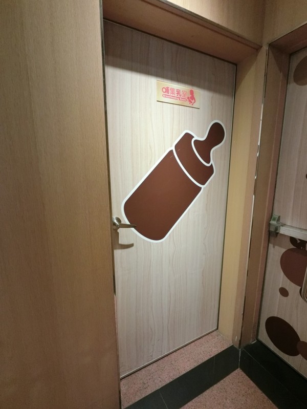 台中​仲信金鬱金香酒店