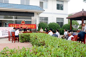 巡回审判“开”进村 婚约纠纷当场解