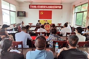江西万安：一根线缆的“责任认定”全记录