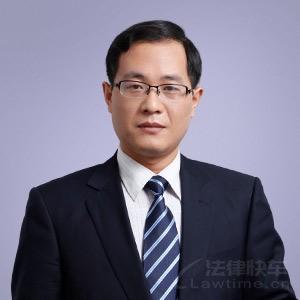 平台法律顾问团队