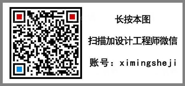 617a6dcabf845.jpg!b710