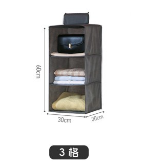 衣柜收纳挂袋家用衣柜衣物鞋子皮包整理袋悬挂式多层可折叠置物袋