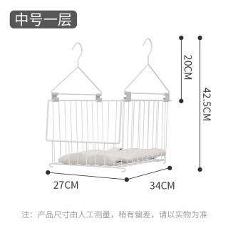创意满屋 Creative Room 衣挂式挂架001 衣柜收纳挂袋 悬挂式分层置物架 碳钢 白色 1层