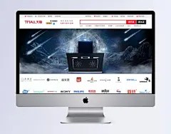 油烟机狂欢星空背景banner|五金家电,厨房用品,软装,家居,淘宝家电海报,首页油烟机,油烟机首页,洗碗机,烤炉页面,电器广告,洗