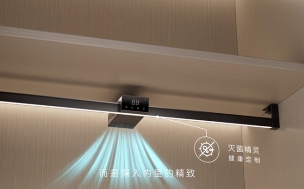 九牧定制双店齐开，打造城市生活美学“新地标”！