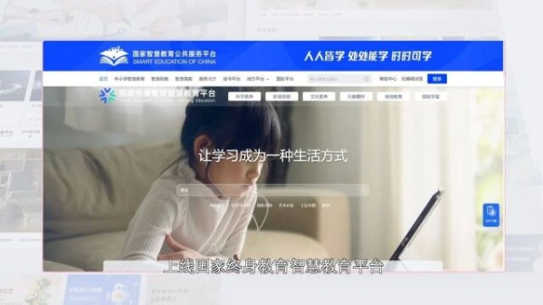 Thumbplayer Poster Plugin Image