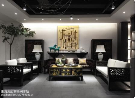 家居摆件