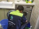 北京朝阳承接洗衣机清洗 台式空调清洗热线服务电话