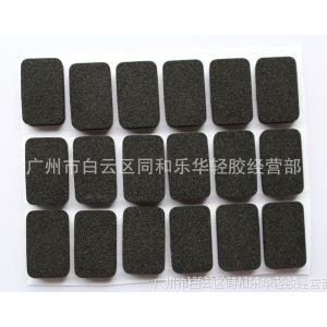 大量供应EVA垫|EVA防震防滑垫|物美***。