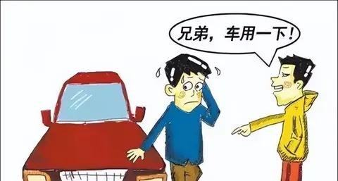 老司机总结的20条驾驶经验，看一遍胜过你开10年车！-有驾