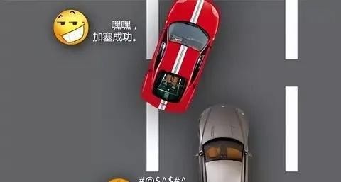 老司机总结的20条驾驶经验，看一遍胜过你开10年车！-有驾