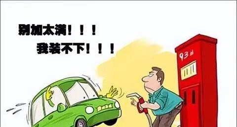 老司机总结的20条驾驶经验，看一遍胜过你开10年车！-有驾