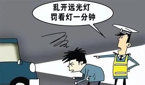 老司机总结的20条驾驶经验，看一遍胜过你开10年车！-有驾