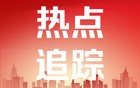 容嬷嬷版Labubu出口海外？义乌仿冒版一夜全下架