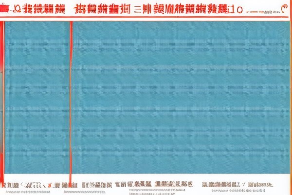 亚麻地板生产企业排名榜：绿色家居首选品质生活新潮流