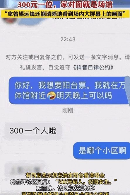 500