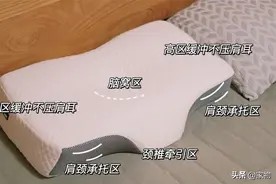 建议各位租房党:备好这5件居家好物,提升居住幸福感!图片