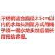 厨房用品不锈钢水龙头置物架水槽储物沥水篮收纳架子家用