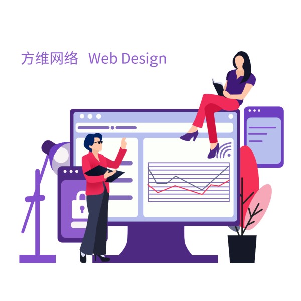 果蔬小程序