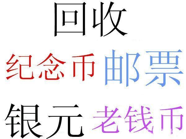 店主头像
