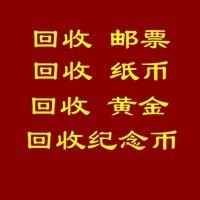 店主头像