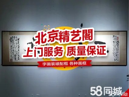 店主头像