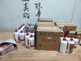 济南天桥上门回收闲置酒水