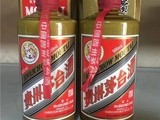 济南历下区周边上门回收茅台酒