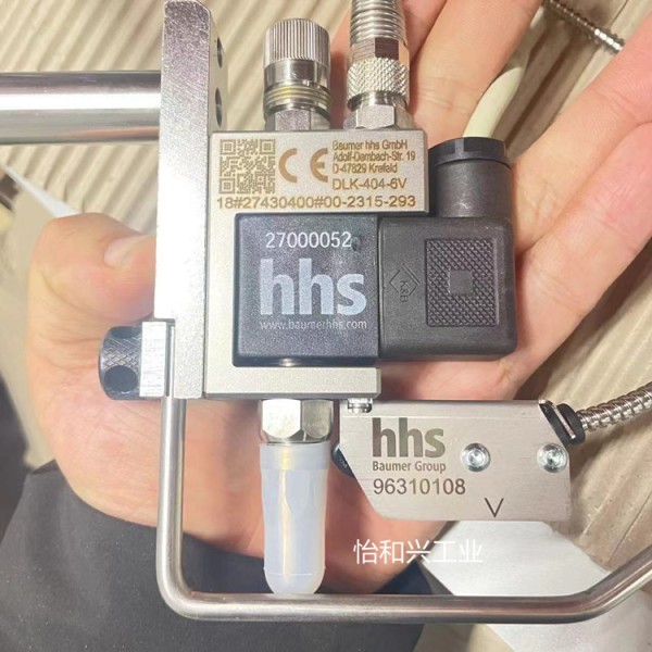 德国原装进口保盟HHS传感器型号-9631010824V