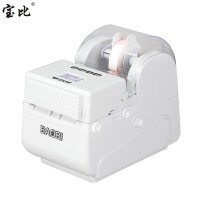 宝比RFID打印机BB707S HF WIFI 打印机