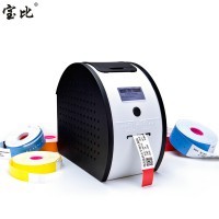 宝比打印机BB777