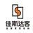 金属衣柜的头像