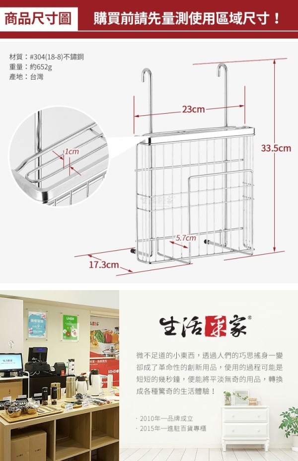 750x1160.jpg