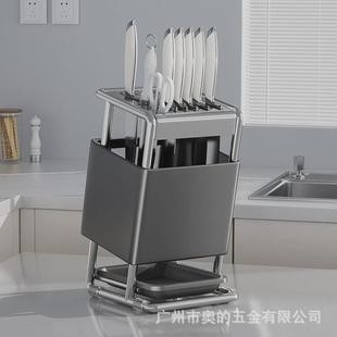 奥的2024 置物架厨房台面刀座菜刀架子多功能刀具收纳刀架
