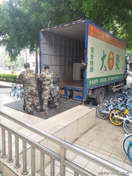 搬家攻略汇总怎样搬家比较高效