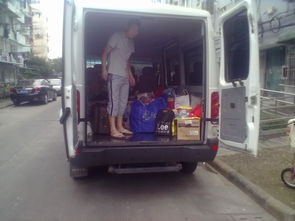 搬新房的流程和注意事项