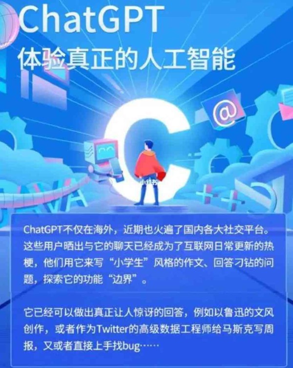最新智能数据分析工具排行榜：哪些软件助您高效生成分析报告