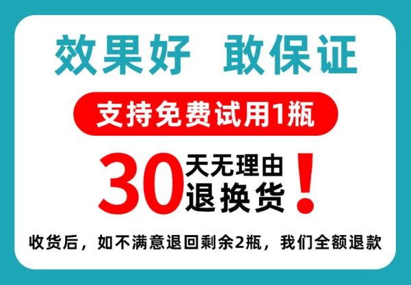 瓷砖清洁剂家用卫生间草酸强力去污厕所地砖地板浴室除垢清洗神器