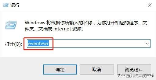 电脑开机启动太慢怎么办（win10开机速度慢的解决办法）
