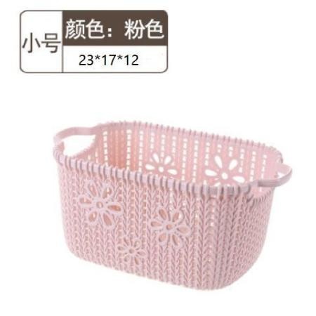 收纳筐塑料桌面杂物收纳篮零食玩具收纳筐厨房浴室学生宿舍整理盒