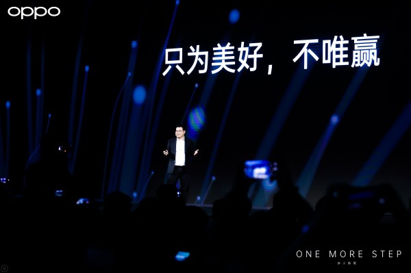 OPPO%E5%89%AF%E6%80%BB%E8%A3%81%E3%80%81%E4%B8%AD%E5%9B%BD%E5%8C%BA%E6%80%BB%E8%A3%81%E5%88%98%E6%B3%A2
