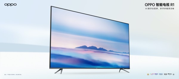 OPPO%E6%99%BA%E8%83%BD%E7%94%B5%E8%A7%86R1