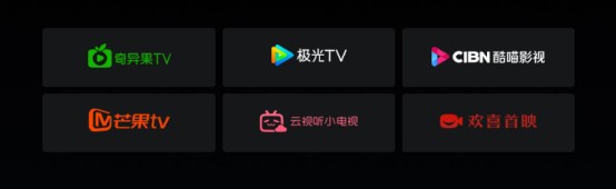 智能化时代，智能电视到底智能在哪？