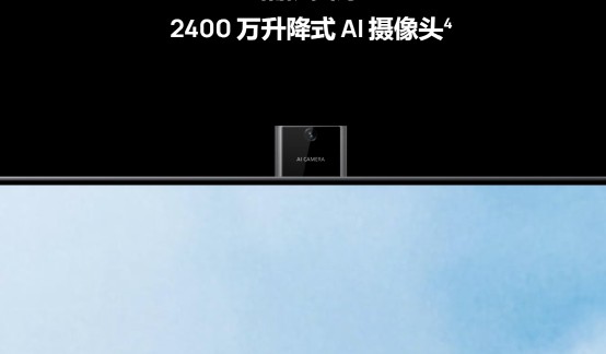 智能化时代，智能电视到底智能在哪？