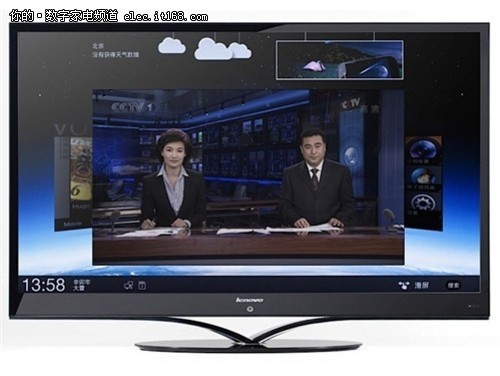 联想 idea TV 55K91