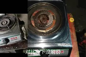 平平尝试新事物,厨具油渍,用它一泡,污渍轻松去除,真吗视频封面