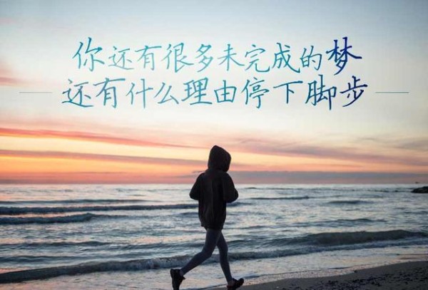 旅行的意义是什么？看完这些你就全明白了