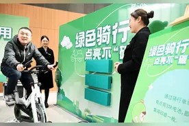 安全又环保！ 雄安废旧3C电子产品这样回收图片